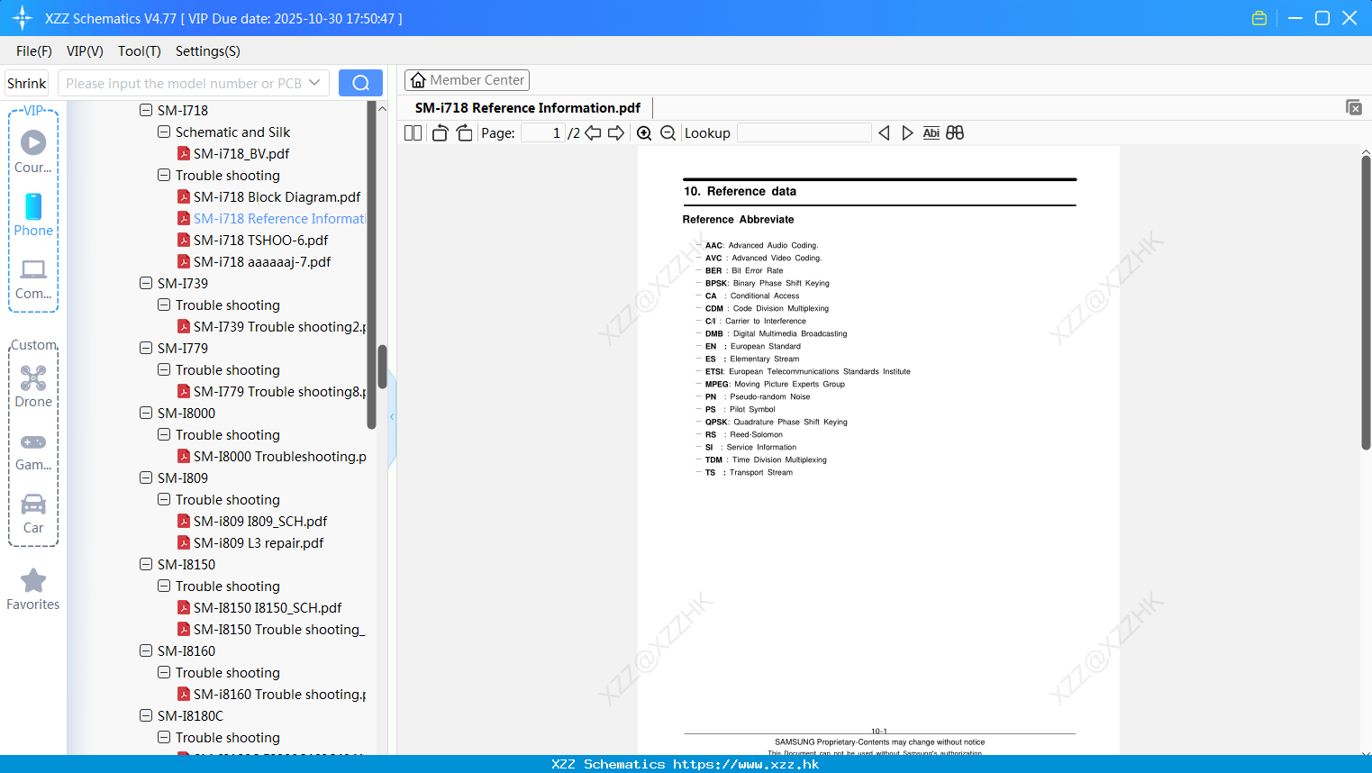 Samsung SM-i718 Reference Information